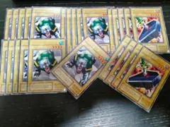 遊戯王　セット　レア　タートルタイガー　16枚　地獄の裁判　9枚