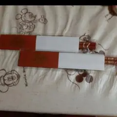 Item thumbnail for item 2a072bc0-a174-462e-9824-bc192ae66b9d