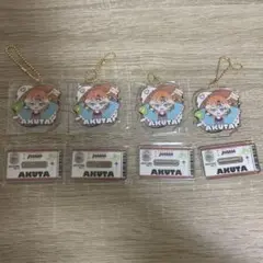 18TRIP エイトリ あく太 五十竹あく太 アクスタ ガチャガチャ まとめ売り