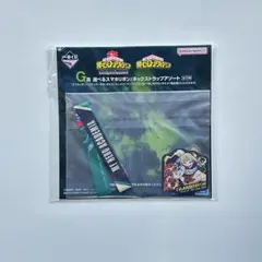 一番くじ　ヒロアカ 　G賞　スマホリボン　トガヒミコ