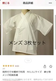 Item thumbnail for item 297411e2-fe1b-4e92-9e39-e6313b39fe3f