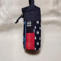 久留米絣のボトルカバー U