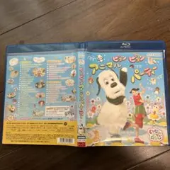 Item thumbnail for item 8989dec1-8402-4f37-9f9a-ae3bacb63579