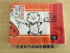 Item thumbnail for item 580dff6a-9455-459c-a3d1-34b4530e0b56