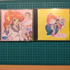 「星くずパラダイス」CD ２組セット