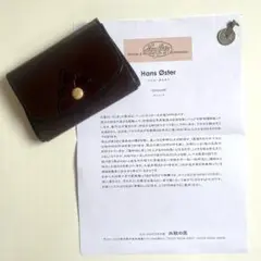 sthkzn: Hans Øster 長財布