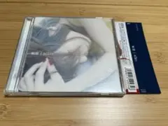 aiko 秘密 CD