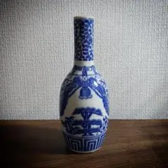 徳利 一輪挿し 印判 明治 鶴文 松文 梅文 希少 エラー品 魔除け 裏判なし