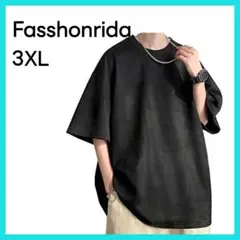 [Fasshonrida]夏服 メンズ スエード 半袖tシャツ 無地 3XL