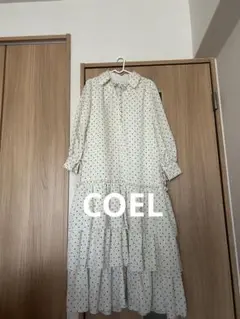 COEL♡美品※難ありドット柄長袖ティアードフリルワンピース