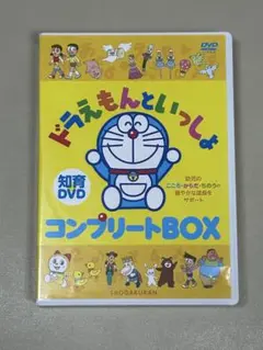 ドラえもんといっしょ「まほうでABC」 [DVD] bme6fzu Amazon.co.jp: ドラえもんといっしょ「まほうでABC」 [DVD