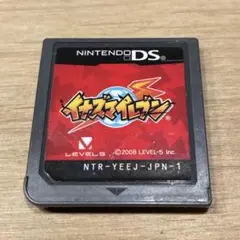 DSソフト イナズマイレブン 初代