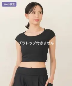 Item thumbnail for item cbee36b9-283a-4f47-a9f7-2aea52cd65d7