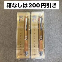 Item thumbnail for item 7ab9d74c-652f-402a-9a81-39cf39911ca0