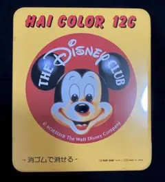 Item thumbnail for item e00fa103-c692-428e-8ee0-52fb13a14887