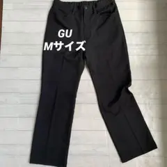 【GU】ジーユー Mサイズ 黒 ウエストゴム 伸縮ありスラックスM9