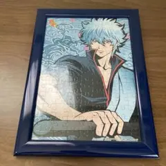 銀魂 坂田銀時 ジグソーパズル(完成品)
