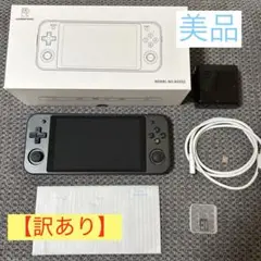 Item thumbnail for item cf602d68-6fce-48c4-9a71-157b25c8a41a