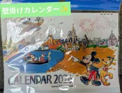 Item thumbnail for item 6f3de930-b07f-4b05-8c09-f7ed36e066b1