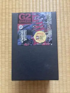 Item thumbnail for item e6a6b915-3cc3-4ac9-a374-fa69e867c131