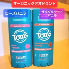 Item thumbnail for item 8c5e5ae3-8084-4791-a755-f112a1bef6ae