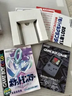 ポケットモンスター クリスタルバージョン 値下げ 中 31日まで出品