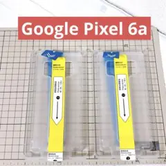 Google Pixel 6a ガラスフィルム 保護フィルム 2枚