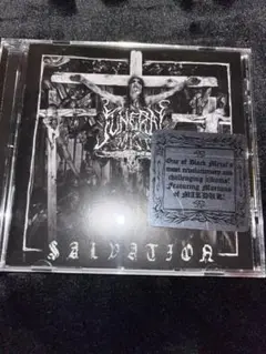 BLACK METAL FUNERAL MIST SALVATION
