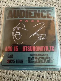 C&K8/15ツアー初日宇都宮公演にて