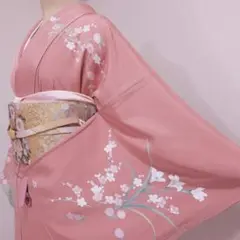 Item thumbnail for item 039493f9-153b-4217-bfdf-358496f11acb