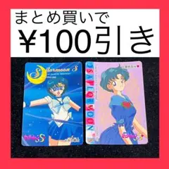 Item thumbnail for item c12ea80b-a43e-49b7-9f04-6c46526d52fa