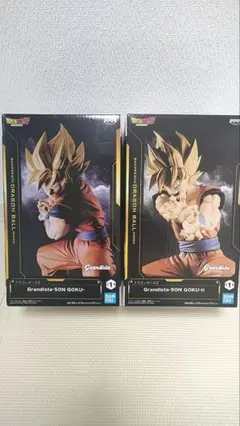 Item thumbnail for item e0fb40fc-e06f-42e2-9b26-1a268dd9f2c0