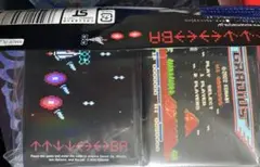 カードゲームプロテクターセット　グラディウス