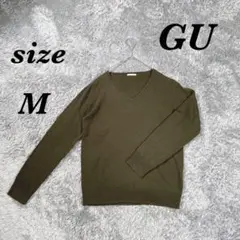 GU ジーユー (M) 長袖ニット Ｖネック 無地 シンプル カーキ 薄手