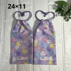 ユニコーン 給食袋 お箸袋 2枚セット ハンドメイド