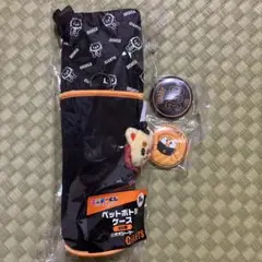 GIANTS ペットボトルケース 大城卓三 ジャビット缶バッチ