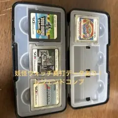 ニンテンドー3DS カードケース 黒 4本収納