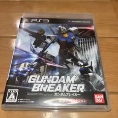 ガンダムブレイカー