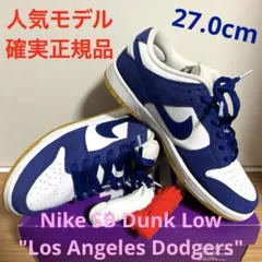 Item thumbnail for item bca7e2ad-7603-4605-8712-1f444fba88db