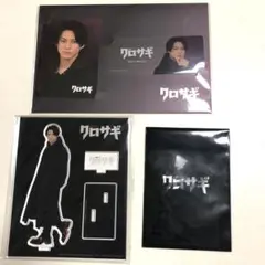 Item thumbnail for item 8fc7d296-6e14-448c-8e2c-21a89e65aab0