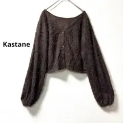 Item thumbnail for item 42059b96-e12c-4a63-aa20-d9cbf48d6104