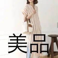 ＣＯＭＩＸストライプカフタンワンピース