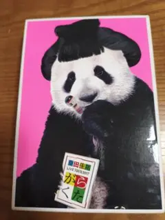桑田佳祐 がらくた LIVE TOUR 2017 DVD 2枚組 茅ヶ崎物語