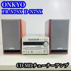 2025年最新】fr-n7sxの人気アイテム - メルカリ