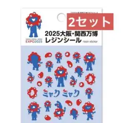 Item thumbnail for item 52c00dc3-962b-4211-99ef-6464105cc59a