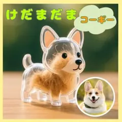 Item thumbnail for item 108e7b54-ed10-47d7-8a10-354f74ca0339