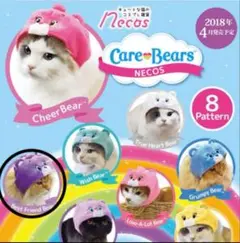 Item thumbnail for item 64642057-3c36-4bd7-8137-960654e9d806