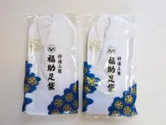 Item thumbnail for item 231d52de-a983-48e9-b7a3-80a0297cad04