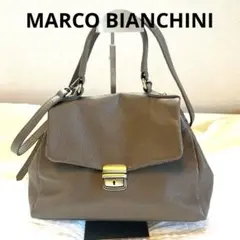 美品⭐︎マルコビアンキーニ　本革2WAYショルダー ハンドバッグ定価23,100円