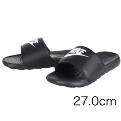 Item thumbnail for item ce01400a-f458-4af3-8d2c-ba83044cee88